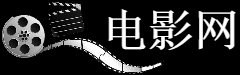 怎么做假恒丰银行ATM机转账凭条