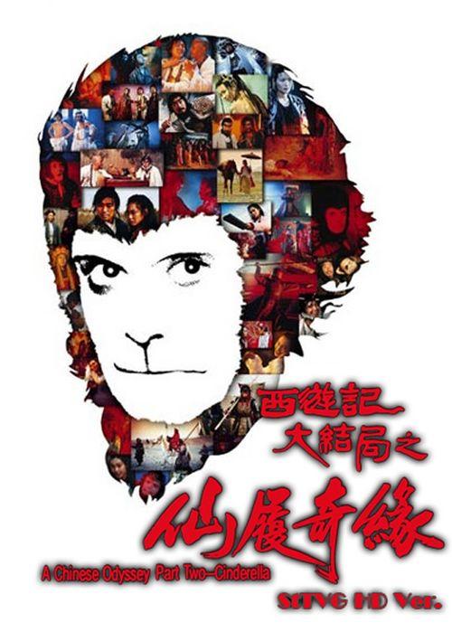 中国银行转账支票模板/样子